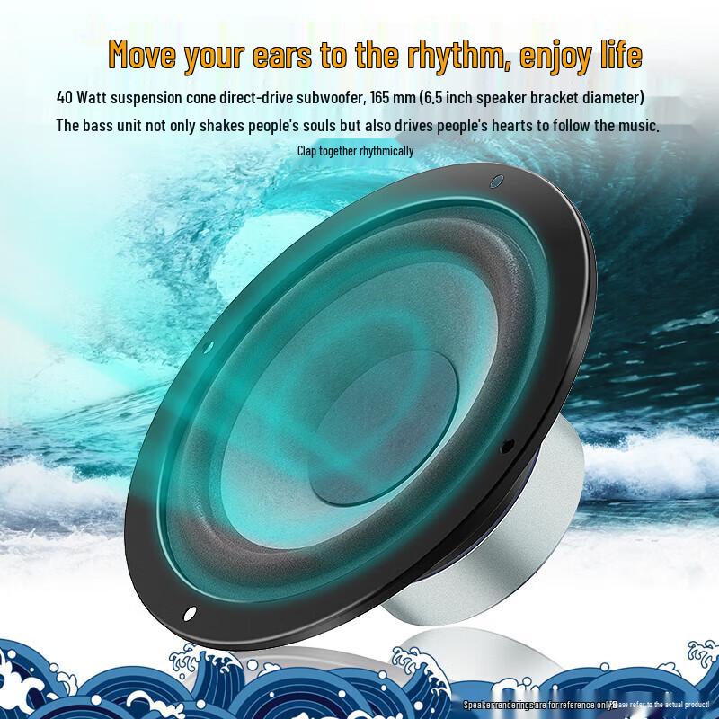 Sansui 60C Home Theater Bluetooth Speaker System