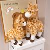New Giraffe Plush Toy Doll Cute Cute Deer Doll Ornaments Simulated Deer Doll