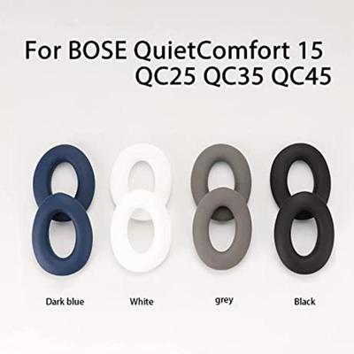 Силиконовые амбушюры, защитный чехол для Bose QuietComfort 15 QC25 QC35 QC45, защищенный от пота и моющийся чехол для амбушюр для QC15,25,35,45