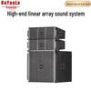 KaYouLa XZ-206A Professional Dual 6-inch Line Array Speaker System