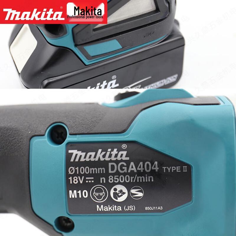 Makita DGA404STJ 18В Аккумуляторная Угловая шлифмашина (болгарка) бесщеточная, штекер CN (адаптер в комплекте)