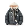 Зимние теплые куртки с капюшоном для мужчин, повседневное ветрозащитное пальто, утепленная куртка-парка, мужская стеганая куртка на молнии, ветровка, утепленные куртки с капюшоном