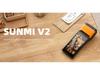 SUNMI V2 Многоязычная касса и портативный принтер для розничной торговли и общественного питания