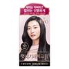 Uachae Stylish Gray Hair Cream Dye, 3N Dark Brown, 1 Pc.