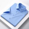 6XL Мужская рубашка с коротким рукавом Летняя Новый стиль Ледяной шелк Ощущение льда Высокое качество Большой размер Не требует глажки Деловая и повседневная