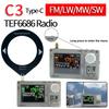 Мини-радио C3 TEF6686 DSP Радио Чип ESP32 Полнодиапазонное Радио FM/LW/MW/SW Радиоприемник с ЖК-дисплеем TypeC 800 мАч Перезаряжаемый