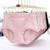 Rose Jacquard Modal Cotton Underwear Women's Panties Mid Waist Breathable Hip Lifting Tummy Tightening Solid Colour Comfortable Plus Size Panty