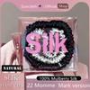2PCS 100% Silk Hair Scrunchies For Women Girls High Quality Hair Ties HairBands Silk Suitable for Valentine's Day 22Momme Silk Hair Accessoires