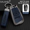 Чехол-оболочка-сумка из цинкового сплава для автомобильного ключа для Jac S2 Refine S3 S4 S5 S7 R3 A5 7 T40 S5 X4 R3 Sei 3     Аксессуары