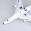 Boeing 747 B747 Модель самолета Southern Airlines Масштаб 1/150 47 см Самолет Смола Литой под давлением Дисплей Со светом и Колесным шасси