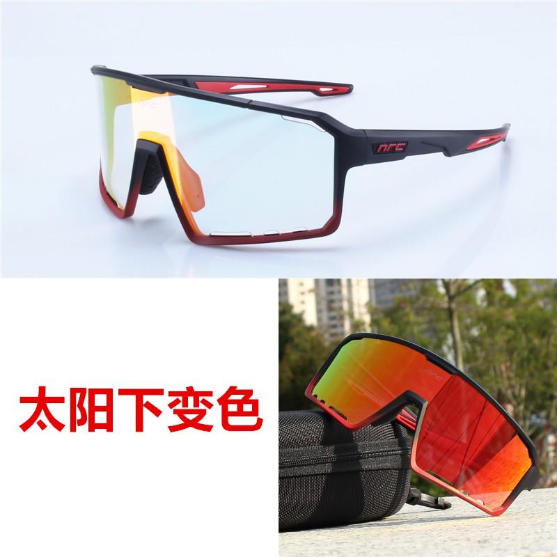 Photochromic Cycling Sunglasses Men Women Prescription Ready Windproof Sports Eyewear Mountain Biking Hiking Fishing
