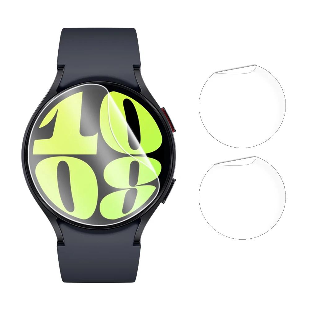 1-4 шт. Защитная пленка для экрана Samsung Galaxy Watch 6 40 44 мм Classic 43мм 47мм Гидрогелевая пленка Аксессуары Galaxy Watch 6 Не стекло
