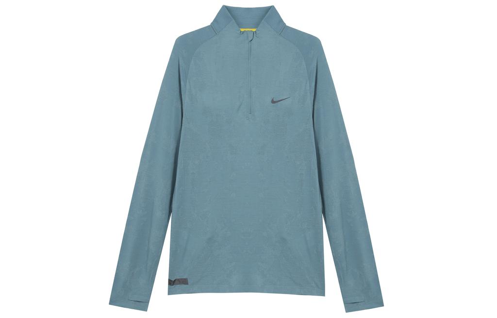 Nike THERMA FIT ADV T Shirts Men's Mineral Green Stand Collar Moderate Straight Fit DV9288-379