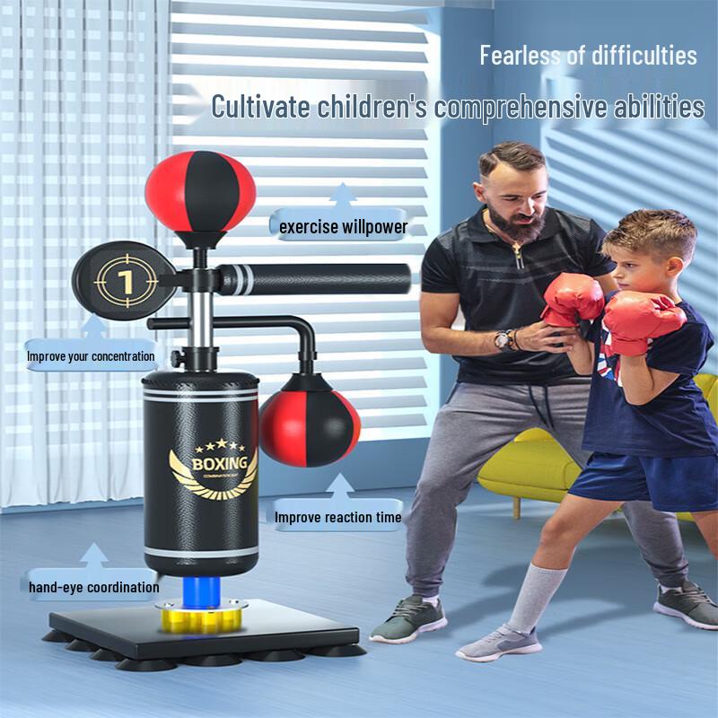 YTYIN Home Boxing Sandbag and Target Set CN plug (adapter included)