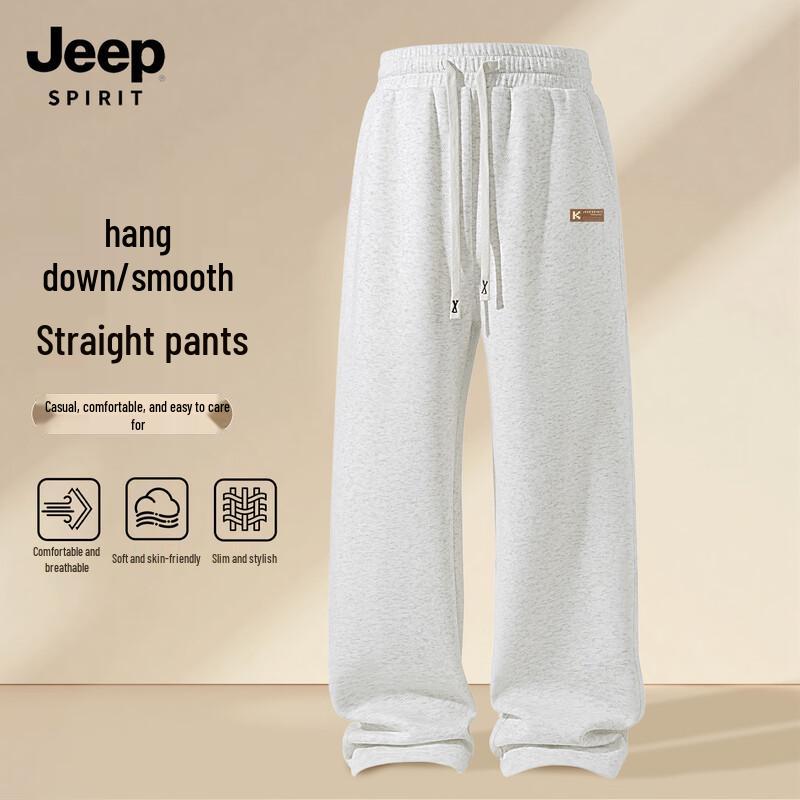 JEEP SPIRIT Мужские повседневные спортивные штаны свободного кроя с прямыми штанинами
