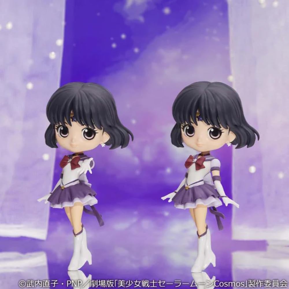 Banpresto Q Posket Sailor Moon Cosmos Eternal Sailor Saturn B