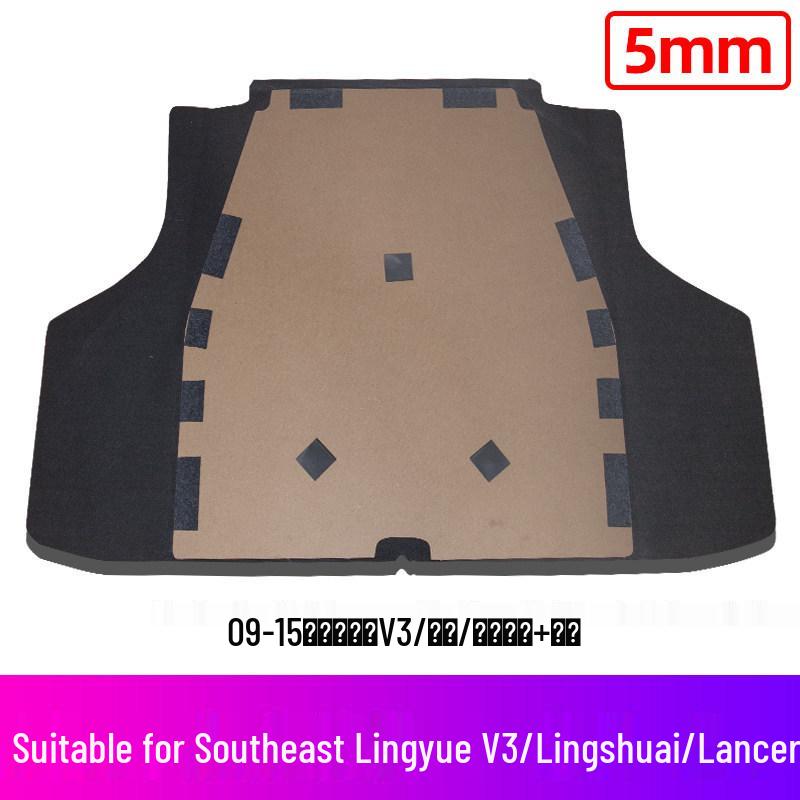 Крышка багажника и панель для запасного колеса для Southeast Lingyue V3 Lingshuai Lancer