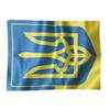 Плед Флаг Украины Мягкий Теплый Фланелевый Плед Покрывало для Кровати Гостиной Пикника Путешествий Дома Дивана