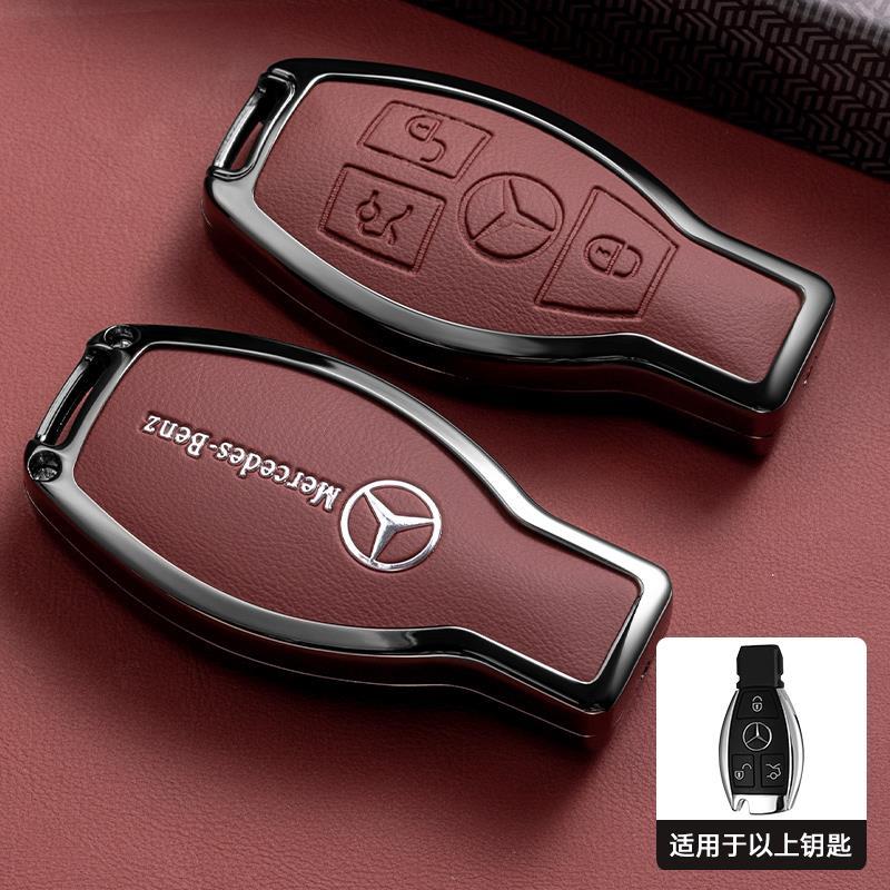 RPO5 For Mercedes Benz C S Class W223 W206 S260L S350L S400L S450L S500L for Maybach S480 S580 2020 2021 2022 Car Key Case Cover