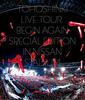 TVXQ ПРЯМОЙ ЭФИР ТУРА ~Begin Again~ Специальное издание на СТАДИОНЕ НИССАН (2 Blu-ray диска)