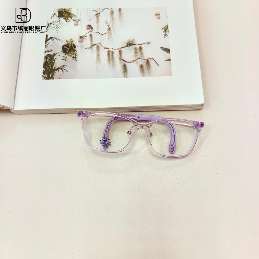 Anti-Blue Children'S Glasses Anti-Skid Optical Glasses Boys And Girls Students Fashion Anti-Ultraviolet Flat Glasses
