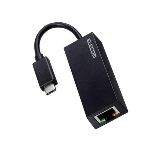 ELECOM Wired LAN Adapter USB-C 1Gbps Gigabit Ethernet USB3.2 (Gen1) Compatible with Windows Mac Black EDC-GUC3V2-B