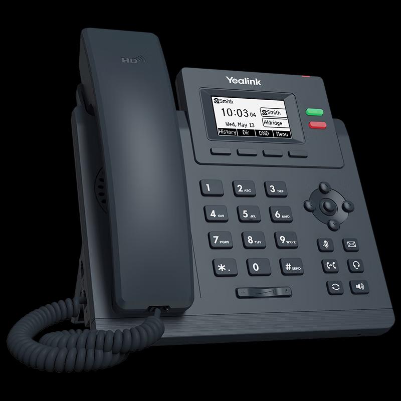 Yealink SIP-T30P Enterprise IP Phone (CN version)