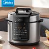 Midea 5-литровый умный электрический скороварка, вилка CN (адаптер в комплекте)