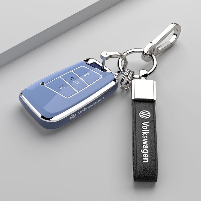 opq1 Soft TPU Car Key Case Cover Holder Shell Bag For VW Volkswagen Passat B8 Tiguan Magotan Protector Keychain Keychain Accessories