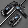 Чехол для автомобильного ключа из цинкового сплава + кожи для BMW R1200GS R1250GS R1200RT K1600 GTGTL F850GS F750GS C400GT F900R F900XR R1200RS K1600GT nlbr76