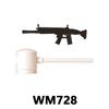 Action Figure Building Blocks WM6018 WM6022 WM6064 WM6093 WM6133 WM6134 WM6135 For Details Please Refer To The Electronic Manual