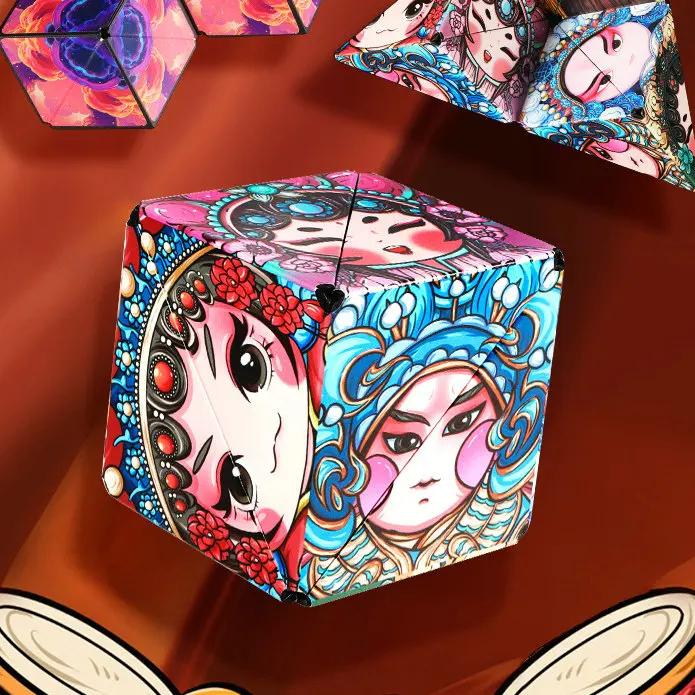Variety Geometric Changeable Magnetic Magic Cube Anti Stress 3D Hand Flip Puzzle Cube Kids Stress Reliever Fidget Toy