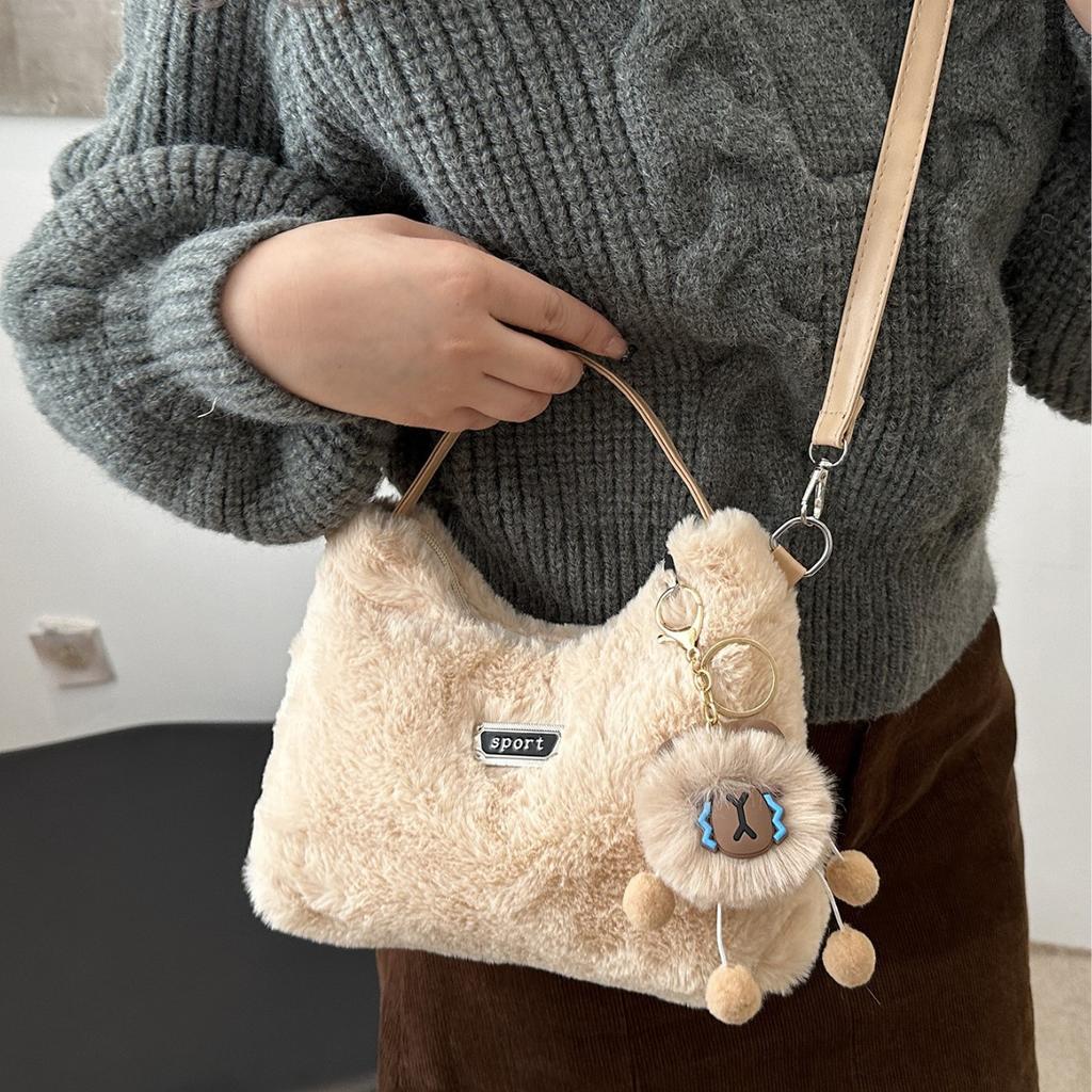 Women's Bag Autumn and Winter Cute Plush Handbag 2025 New Foreign Style Versatile Underarm Bag Niche Design Messenger Bag