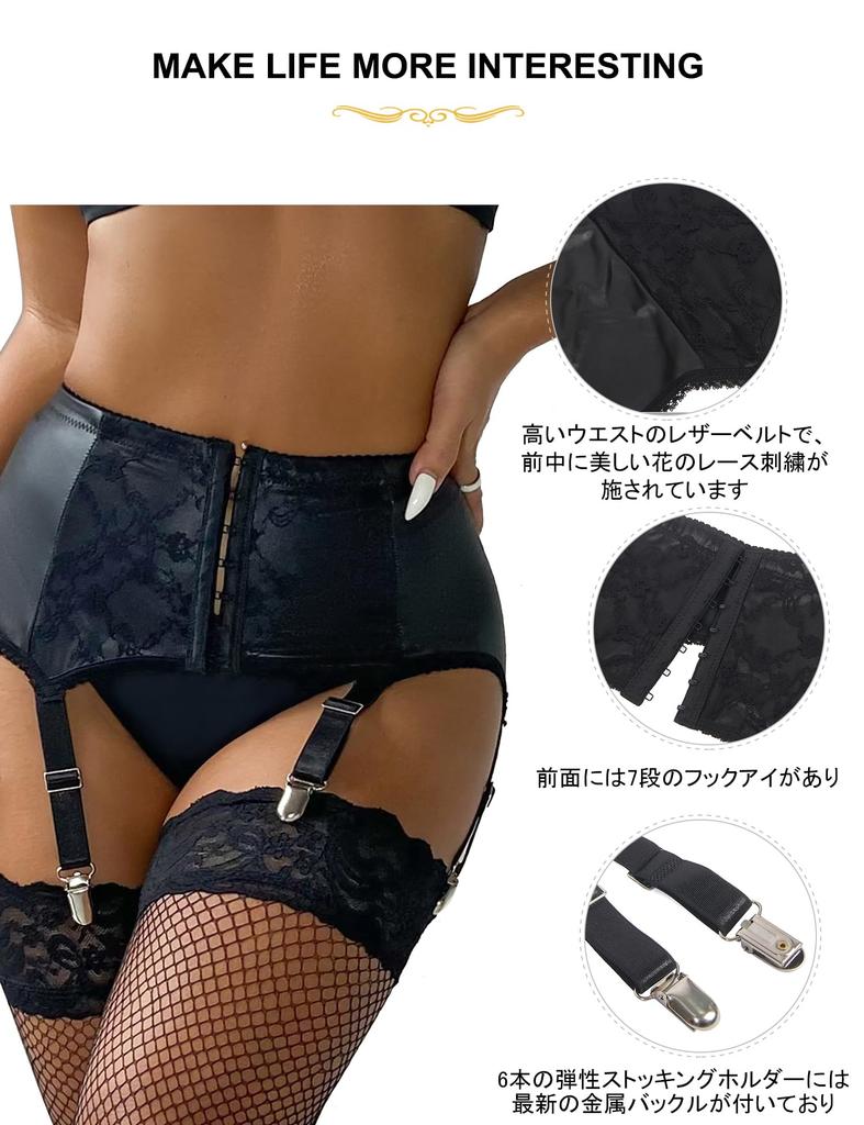 Сексуальная подвязка Большая 6 регулируемых высоких подвязок Простые подтяжки [ohyeahlady] Пояс, Размер, Женская подвязка, Пояса, Нижнее белье, Талия, Женское нижнее белье,