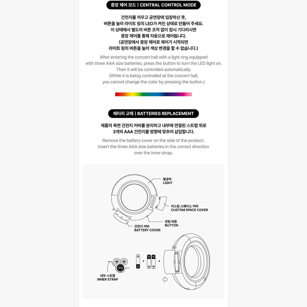 [Pre-order] ITZY OFFICIAL LIGHT RING VER 2