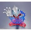 TAMASHII NATIONS BOX Ultraman ARTlized - Вперед к краю Галактики- (BOX) приблизительно. 100 мм ПВХ и АБС окрашенная полная фигура
