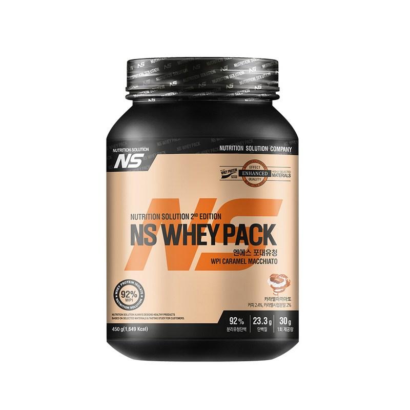 NS Bag Whey Caramel Macchiato Flavor 450g WPC 93% Isolate Protein Health Supplement Shake