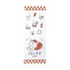Toman Toys Tenugui Rilakkuma Sauna Art Towel, Approx. 360x900mm, Sauna Goods, Bath, Hot Spring, Miscellaneous Goods