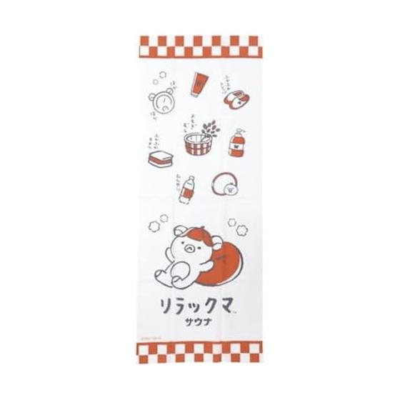 Toman Toys Tenugui Rilakkuma Sauna Art Towel, Approx. 360x900mm, Sauna Goods, Bath, Hot Spring, Miscellaneous Goods