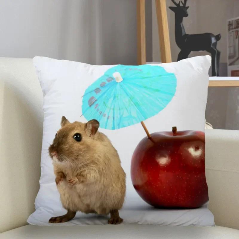 Симпатичная наволочка для хомяка с квадратным чехлом и застежкой-молнией