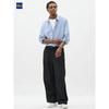 Gu Super Wide Cargo Pants