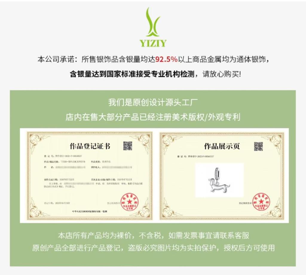 S925 Sterling Silver Starry Open Ring, Personalized Niche High-End Double-Layer Star Ring