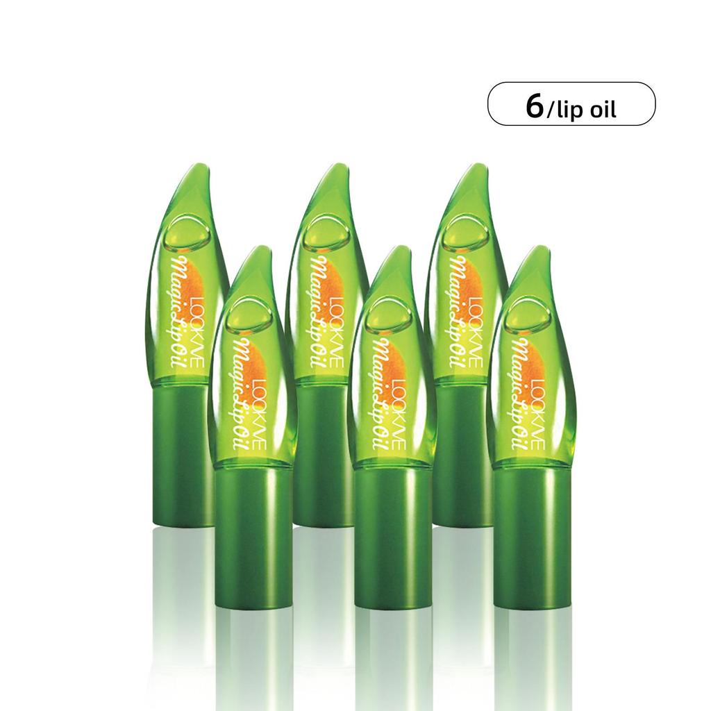 Глубоко увлажняющий бальзам для губ Aloe Vera Magic Lip Oil LK20L