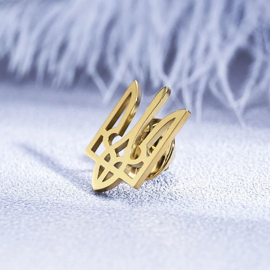 Ukraine National Symbol Pin for Men Women Stainless Steel Ukrainian Brooch Jewelry Suit Collar Badges