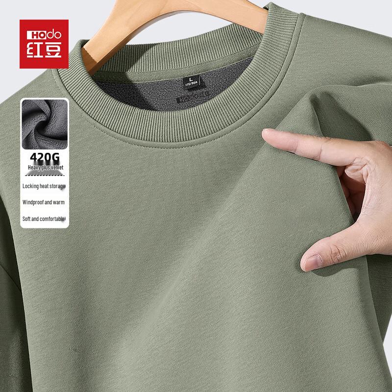 Толстовка мужская Hodo с круглым вырезом и утолщенным флисом