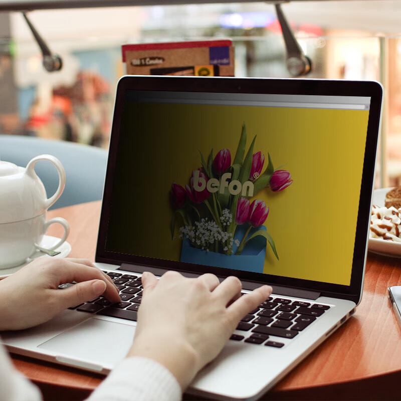 Защитная пленка для экрана конфиденциальности Beifang MacBook Air 13,3 дюйма