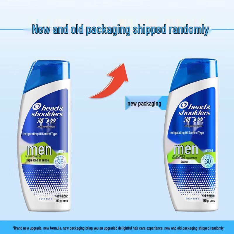 Шампунь против перхоти для мужчин Head & Shoulders Контроль жирности