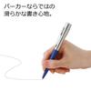 Shachihata Name Parker Stamp Sold CT Pen, Proudy, Separately, Black, TKS-PKP-2