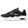 Air Max 2X Черно-белый Женские CK2947-001