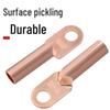 Lion Search Copper-Aluminum Transition Cable Lug